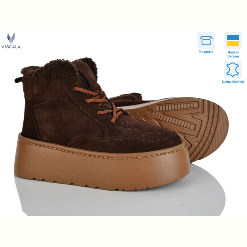 Ботинки Viscala 27720-2 кор. VL