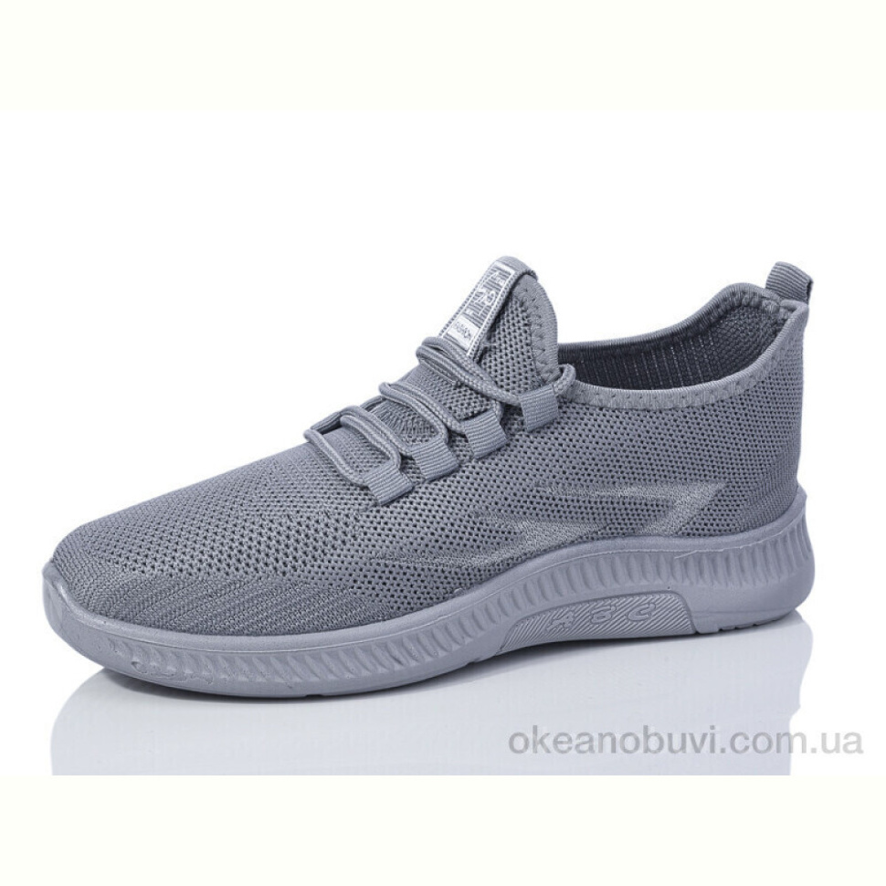 Кроссовки ASHIGULI 105-2