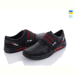 Кроссовки Paolla SunShine КР30R чорно-червоний