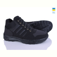 Кроссовки Kindzer Пілот 531 чорний