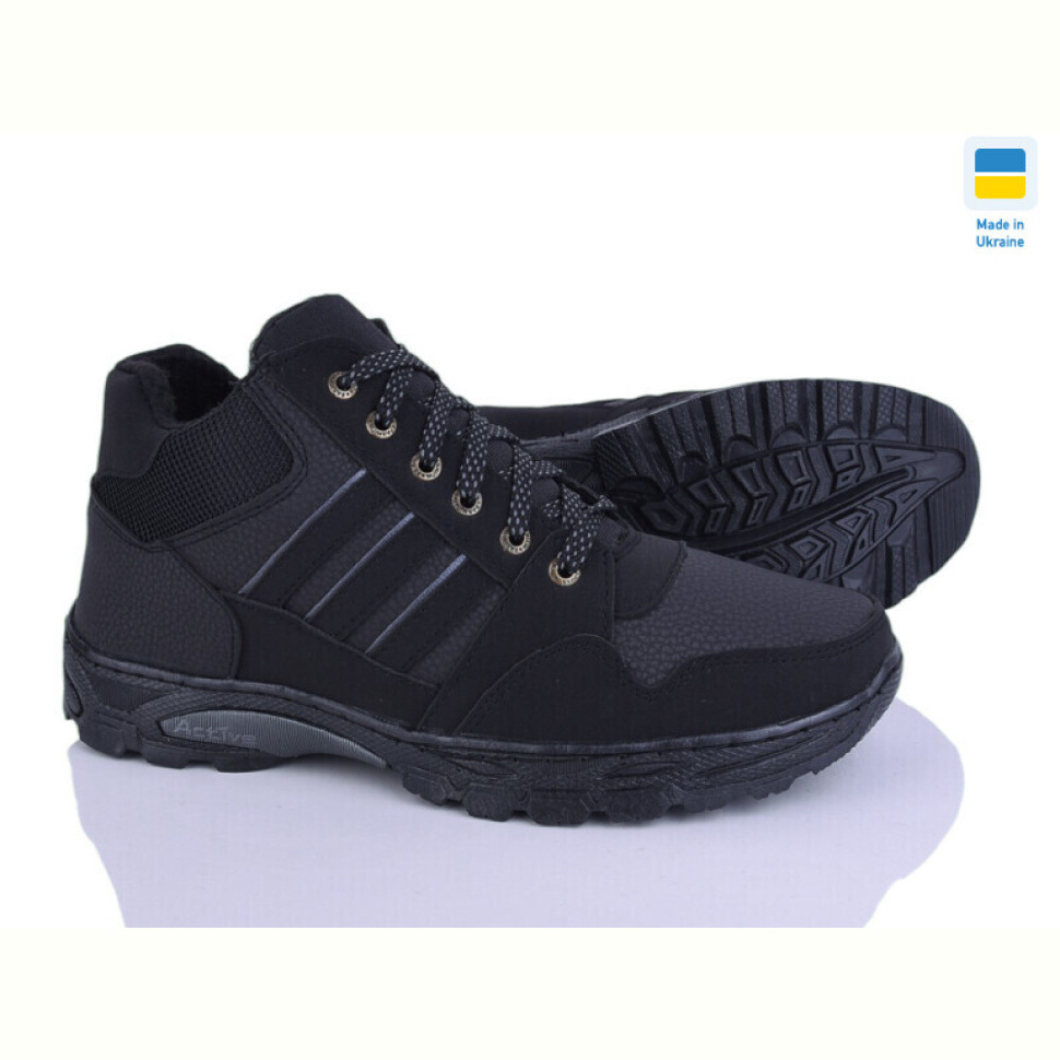 Кроссовки Kindzer Пілот 531 чорний