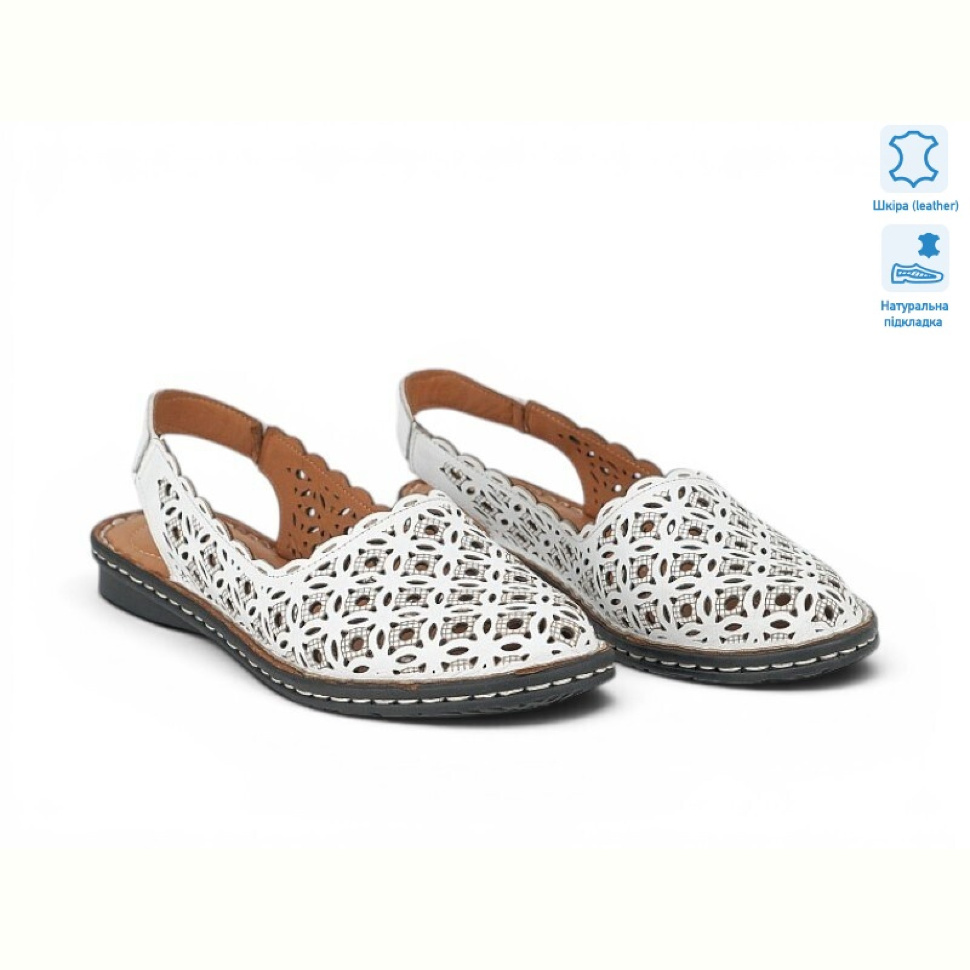 Босоножки Allshoes 213828 Босоножки Allshoes 213828