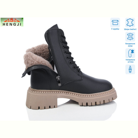 Ботинки HENGJI-ELENA M057-2