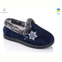 Тапки Acorus YB2202 navy