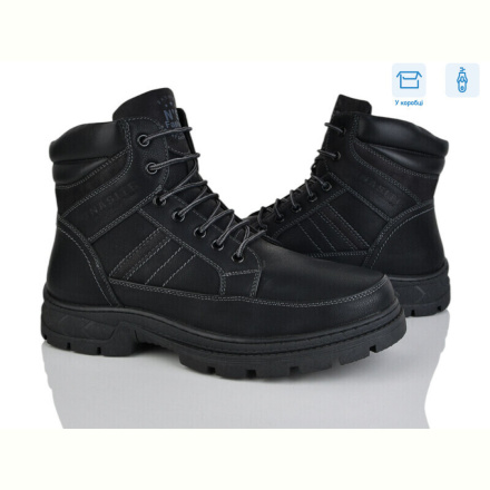 Ботинки Nasite M122-2W