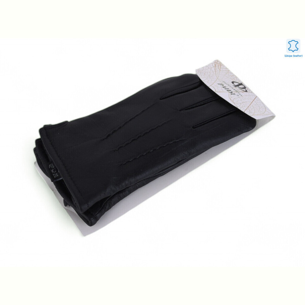 Перчатки PAIDI 54-6 black