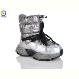 Дутики Леопард C10 siver