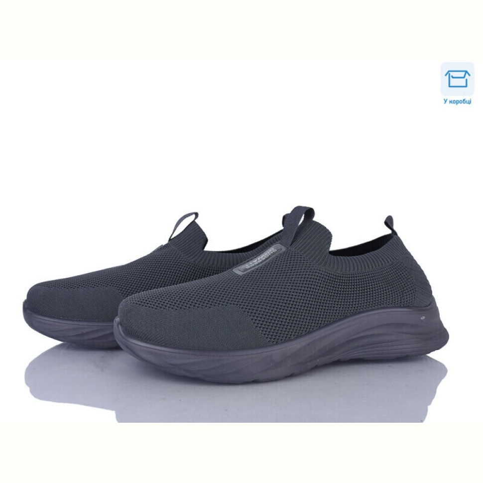 Кроссовки Moli M76-3 піна