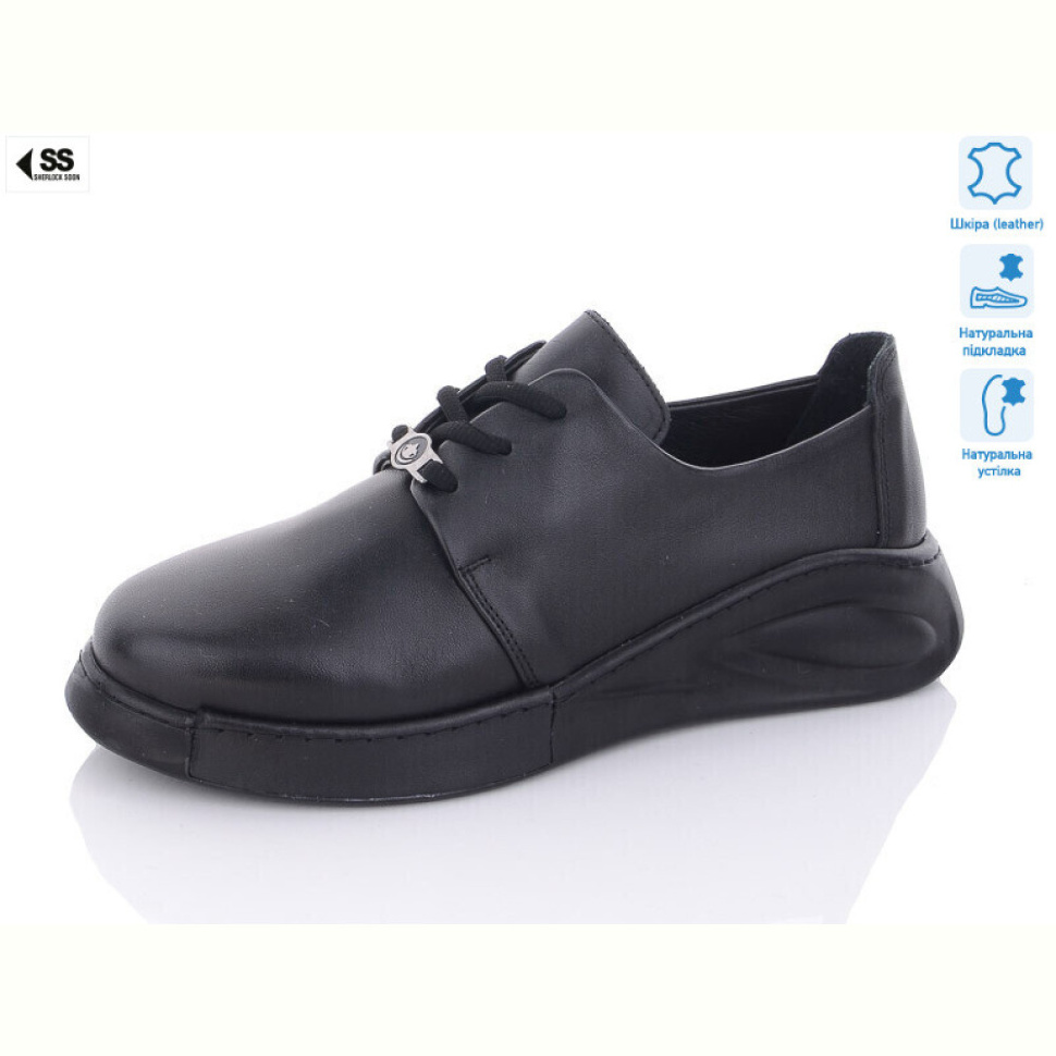 Туфли SHERLOCK SOON 269