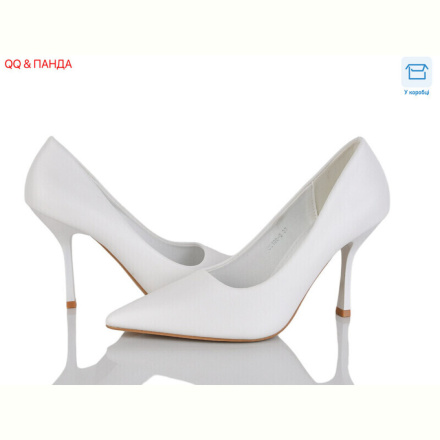 Туфли QQ&amp;Панда QQ100-2