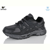 Кроссовки Situo 9008-3