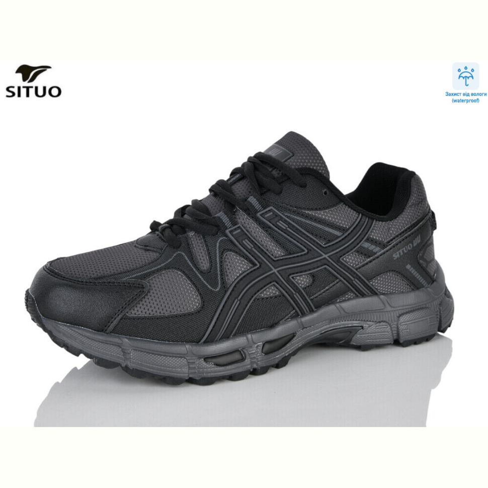 Кроссовки Situo 9008-3 Кроссовки Situo 9008-3