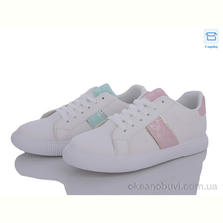 Кроссовки SANLIN 26-53 mix