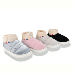 Тапки SANLIN 21YRX mix