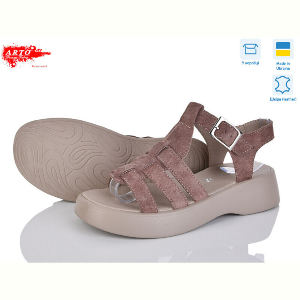 Босоножки ARTO 178 кофе з. old Босоножки ARTO 178 кофе з. old