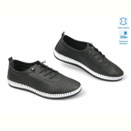 Кроссовки Allshoes 194562