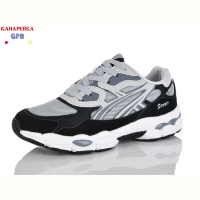 Кроссовки GFB-Канарейка Q585-2