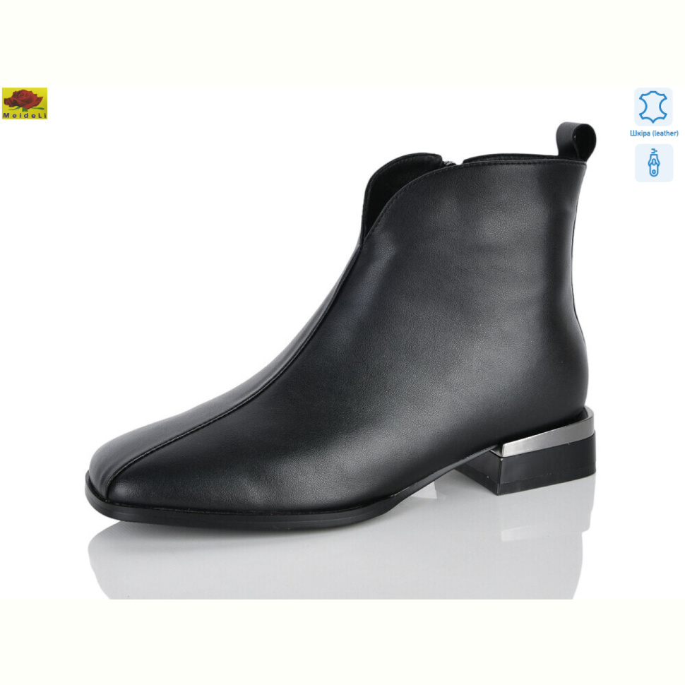 Ботинки Mei De Li M159-61