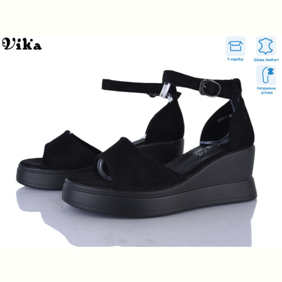 Босоножки Vika B997-1 Босоножки Vika B997-1