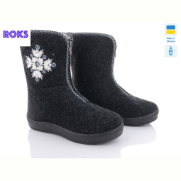 Сапоги из пены Roks Dago P8 сірий