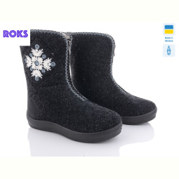 Сапоги из пены Roks Dago P8 сірий