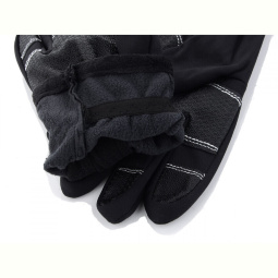 Перчатки RuBi YDFS139 black