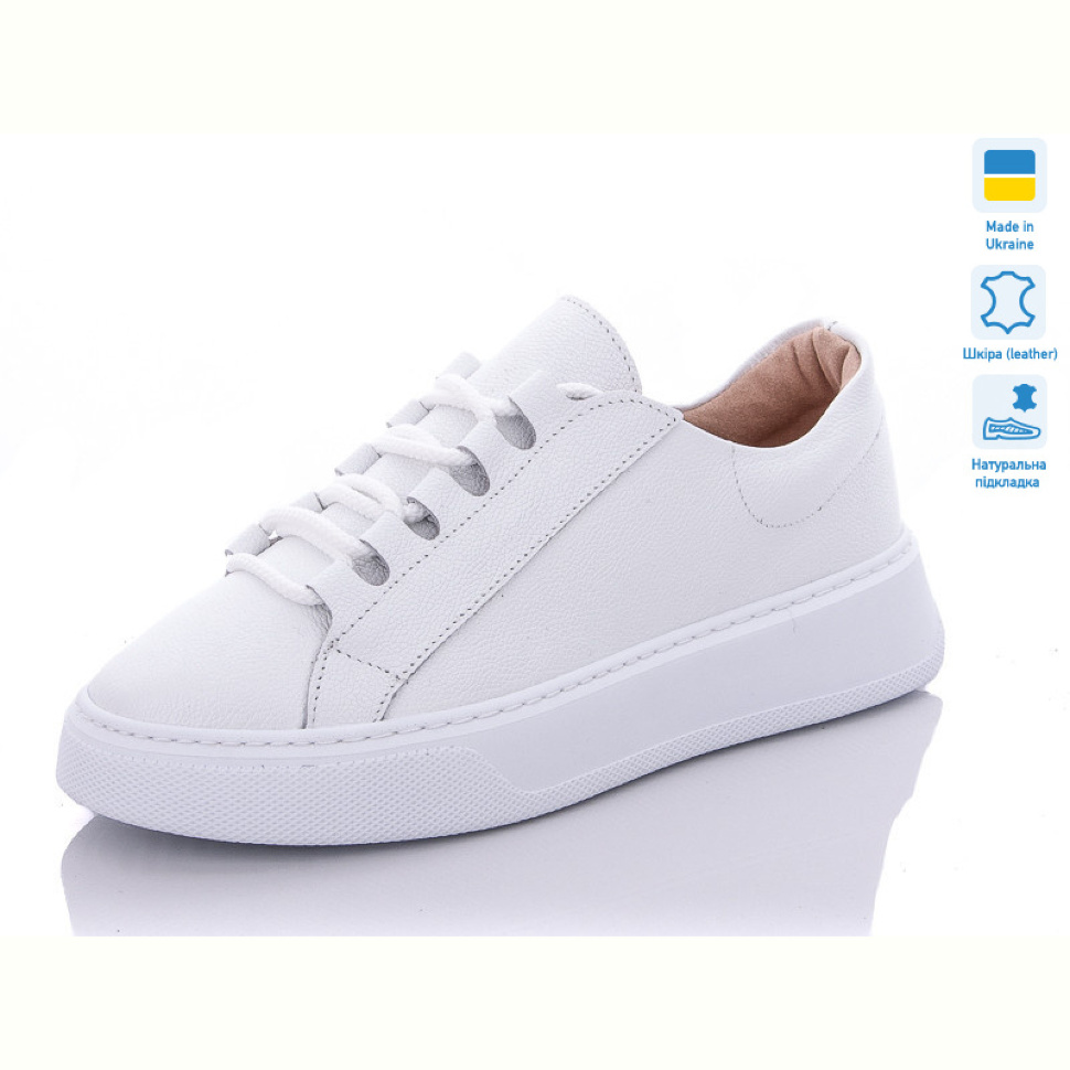 Кроссовки Mermaid 331-5 Кроссовки Mermaid 331-5