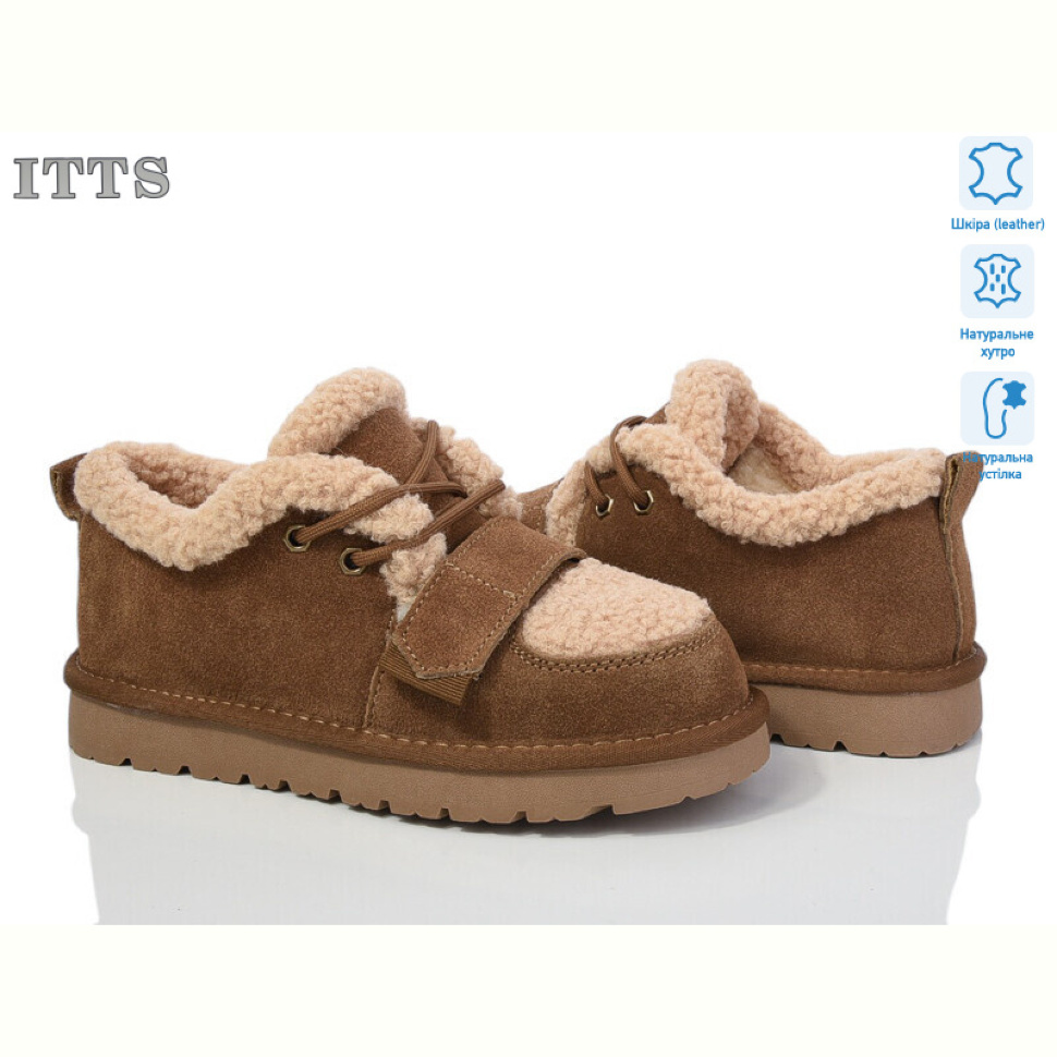 Ботинки ITTS BB01-28
