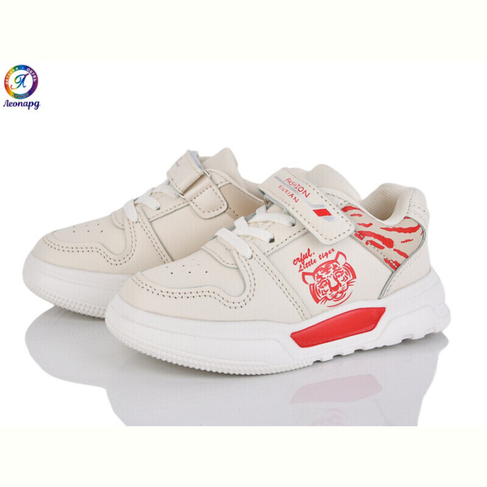 Кроссовки Леопард WU157-B14