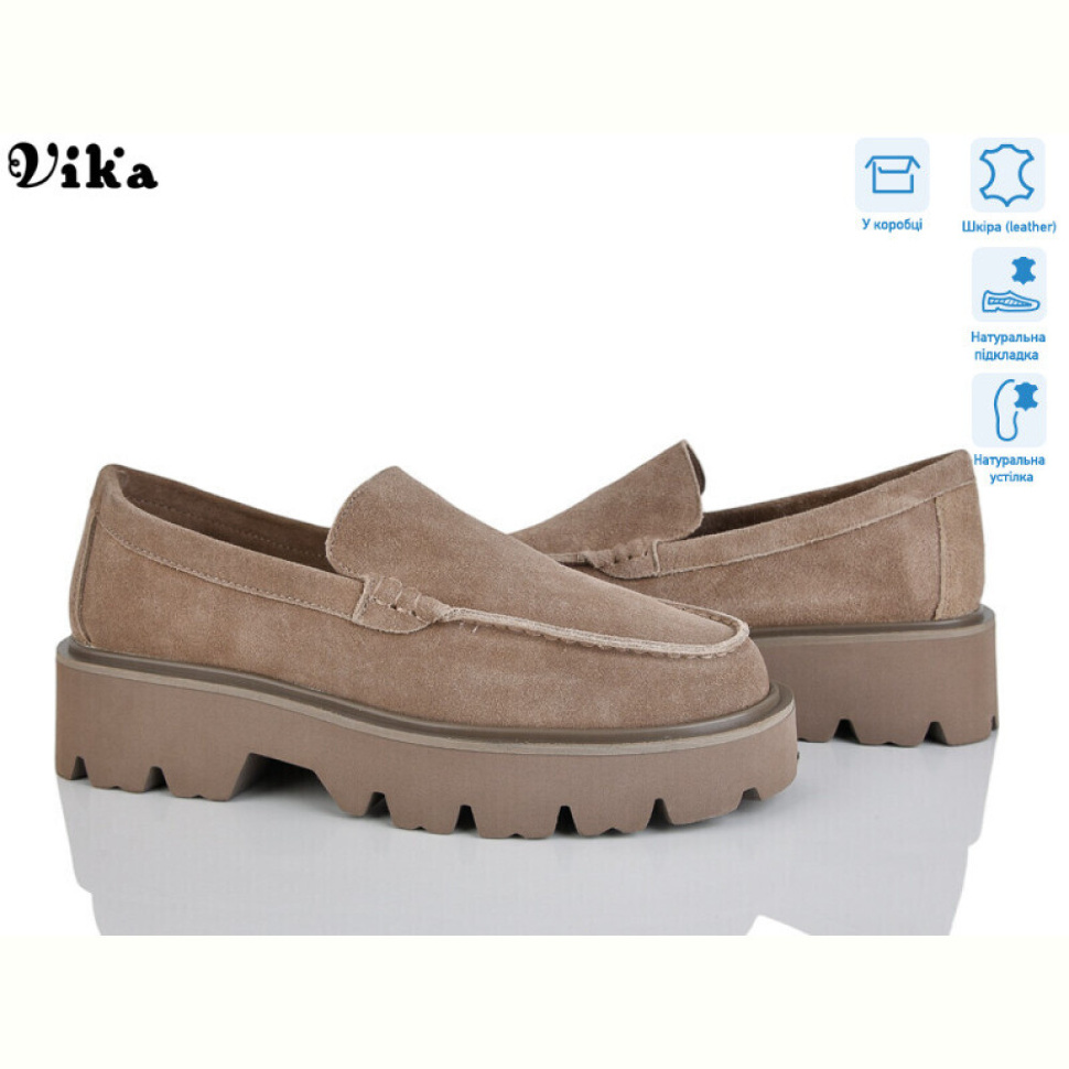 Туфли Vika 59-2