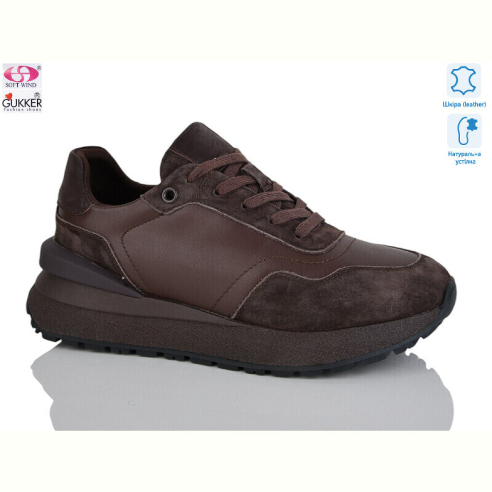 Кроссовки Gukkcr FC8051