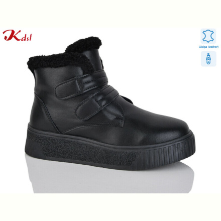 Ботинки Jiulai-Kadisalun C798-7