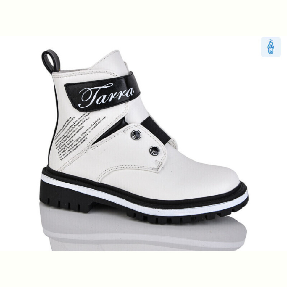 Ботинки Xifa kids XF01-B855-7B