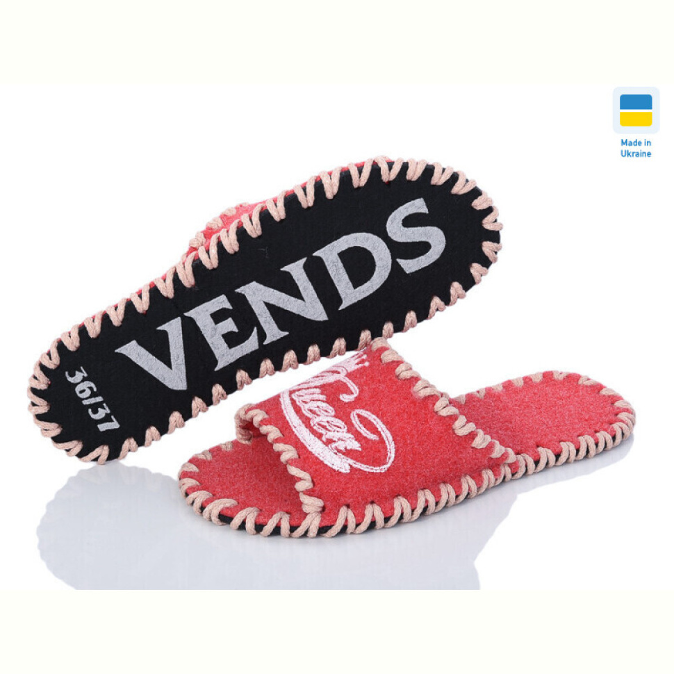 Тапки Active 288 червоний