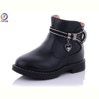 Ботинки Леопард 6313 black