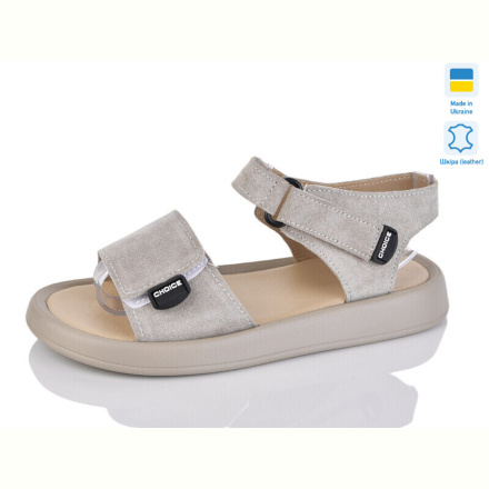 Босоножки Mermaid 73-22