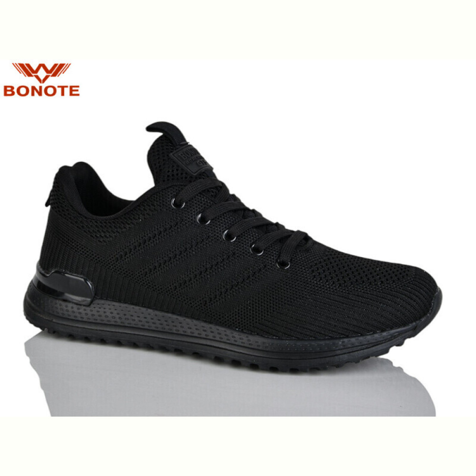 Кроссовки Bonote A9058-1