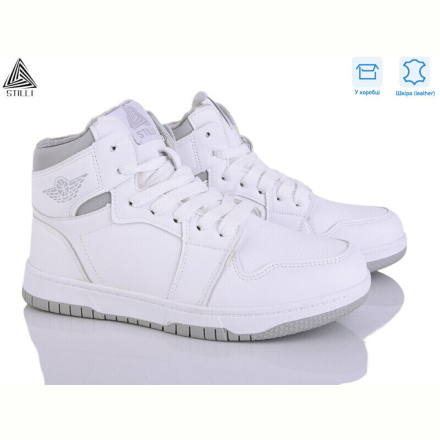 Кроссовки STILLI Group MN10-4 шкіра піна