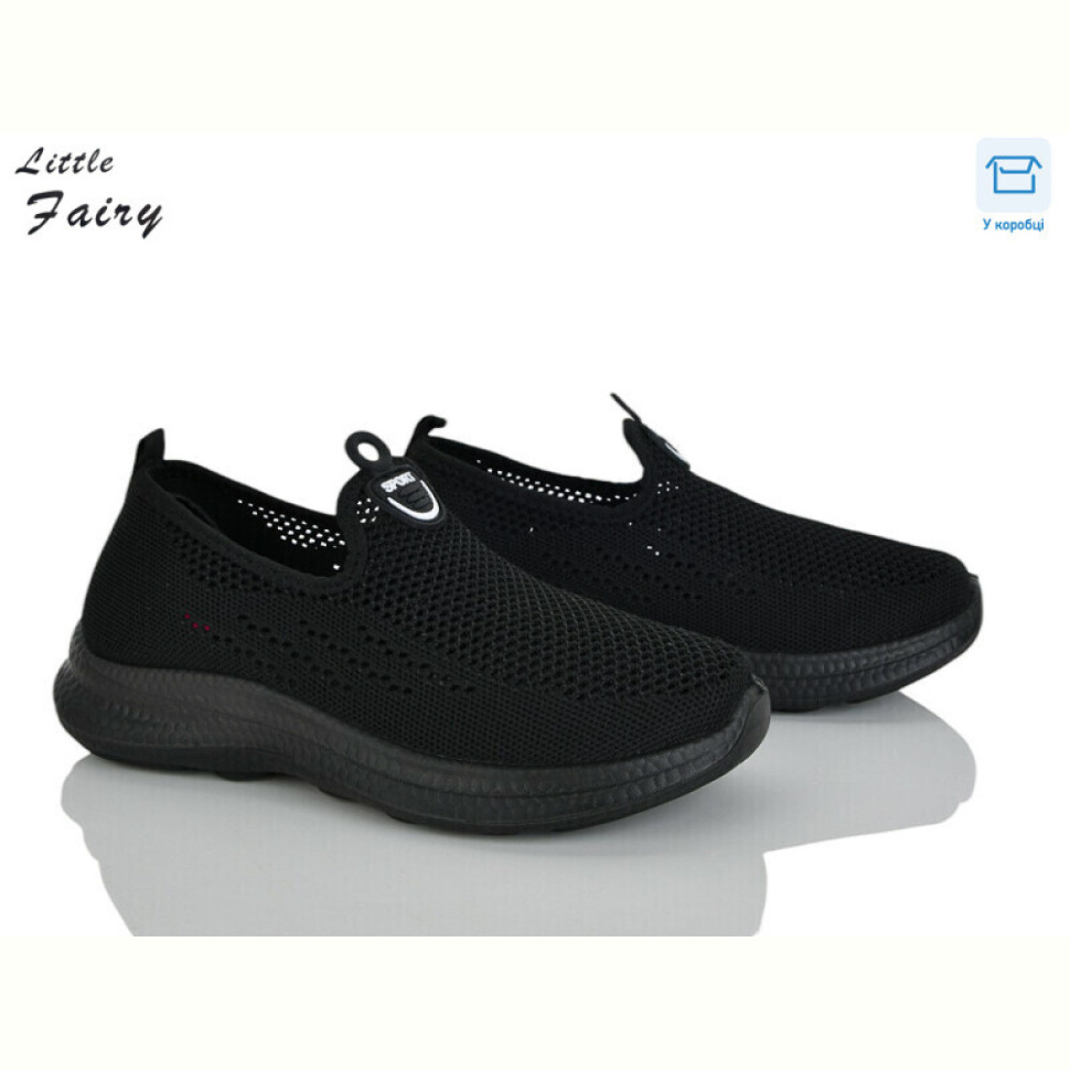 Кроссовки L.Fairy 1043-1