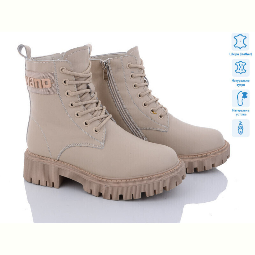 Ботинки ITTS AK90-8