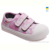 Кеды Prime-Opt Weestep FW-R107850265-WS