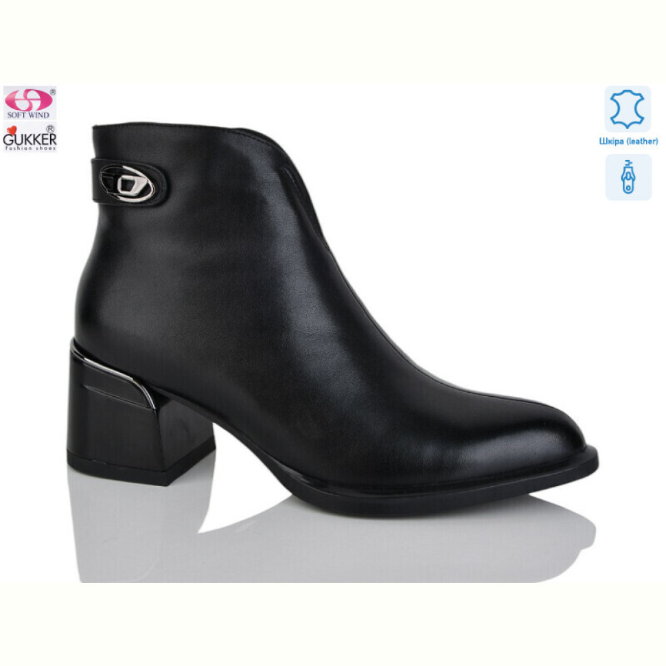 Ботинки Gukkcr DS8200