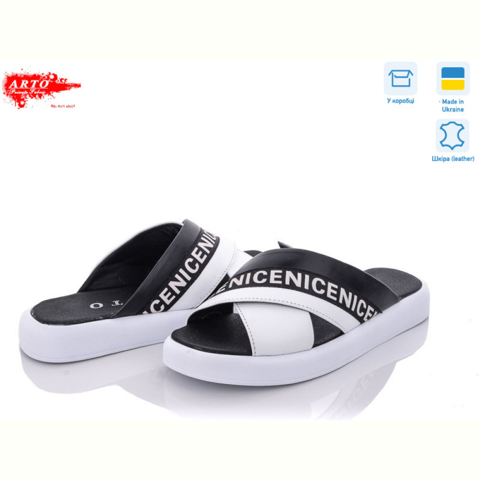 Шлепки ARTO 214/1 ч.к + б.к.