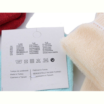 Носки Textile 5000 mix