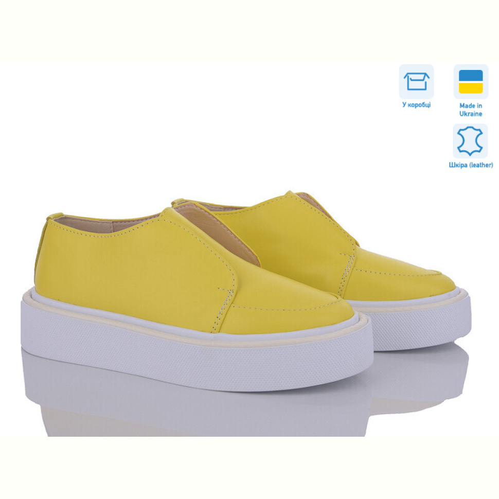 Туфли G-Aira 460 жовтий к. Акция Туфли G-Aira 460 жовтий к. Акция