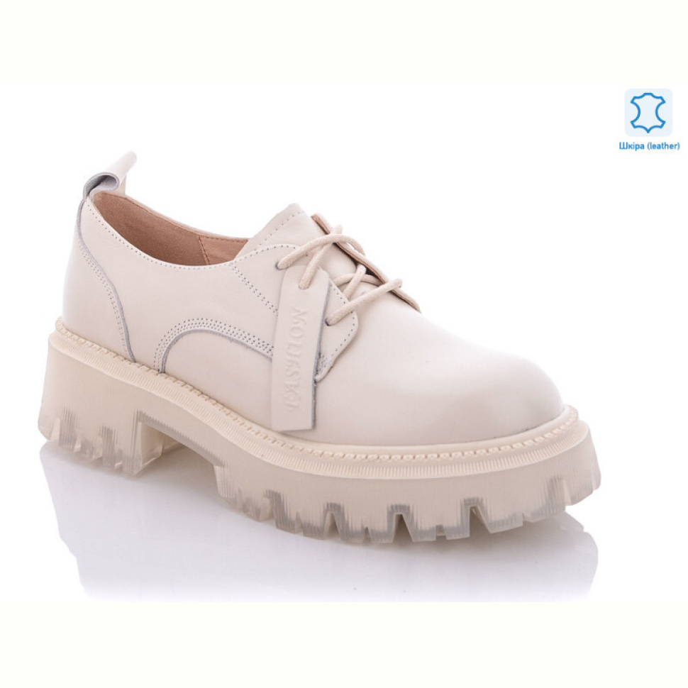 Туфли Teetspace-Trasta-Egga WD266-2