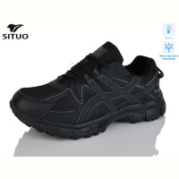 Кроссовки Situo 8008-1 термо