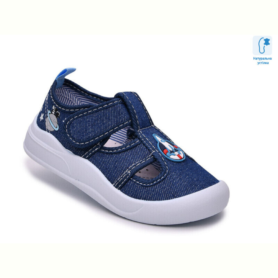 Тапки TOM.M 68195H