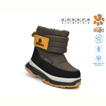 Дутики TOM.M AB01448D