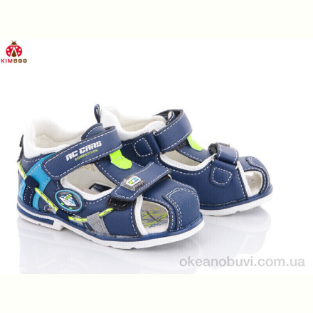 Сандалии KIMBOO YF2162-1L
